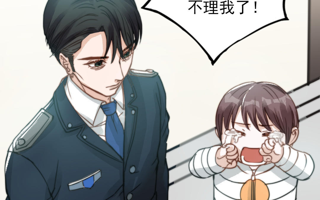 第51话  番外二：沉重的爱94