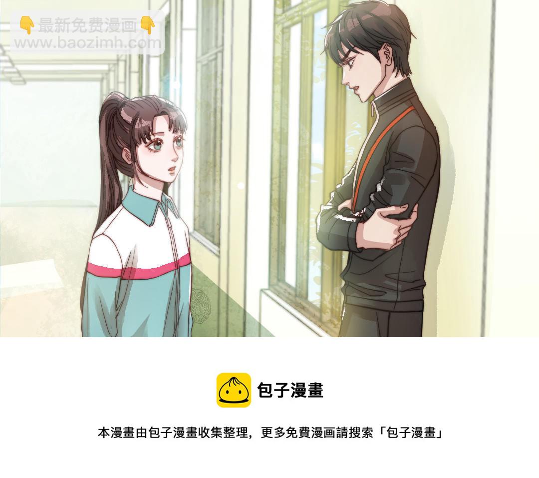 第52话  新同学12