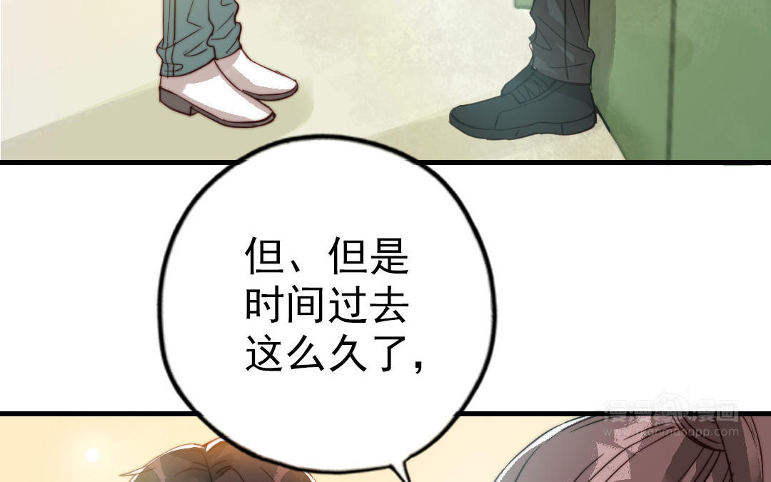 第52话  新同学14