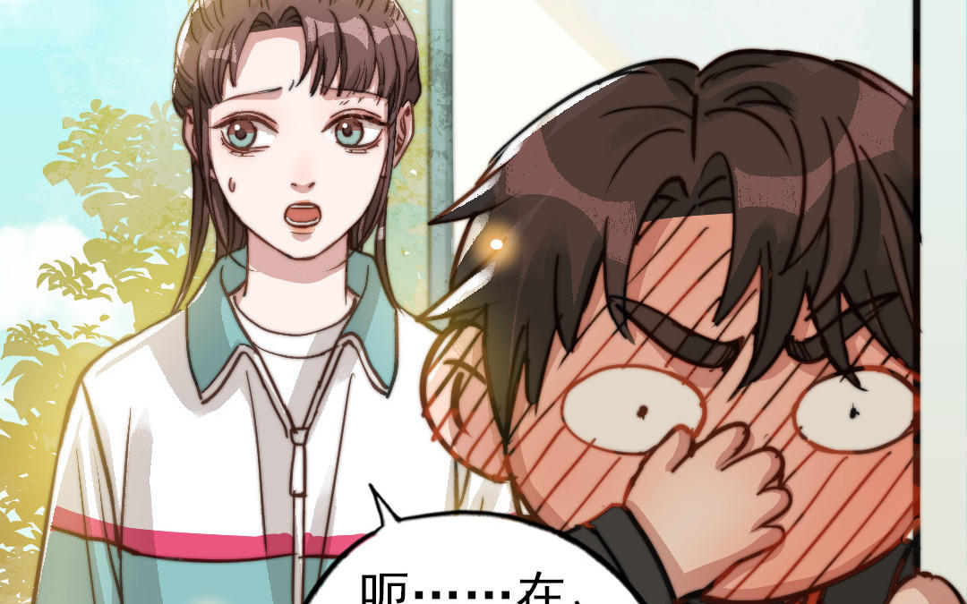 第52话  新同学31