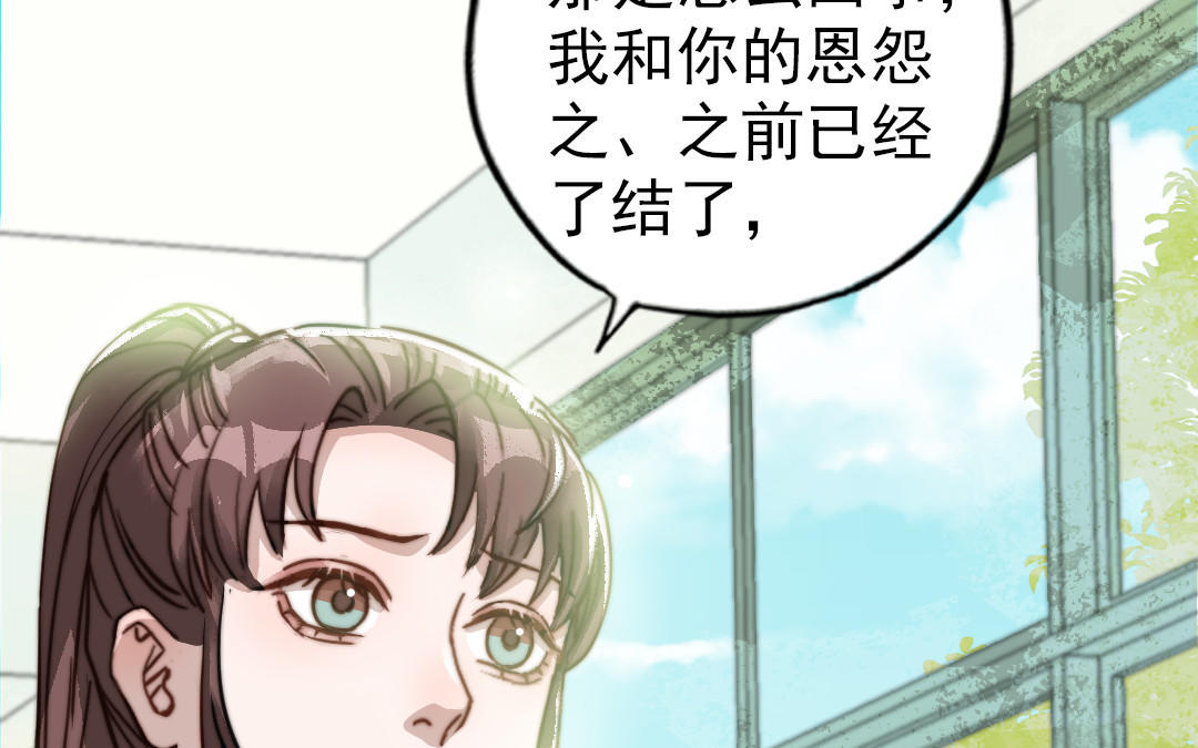 第52话  新同学45