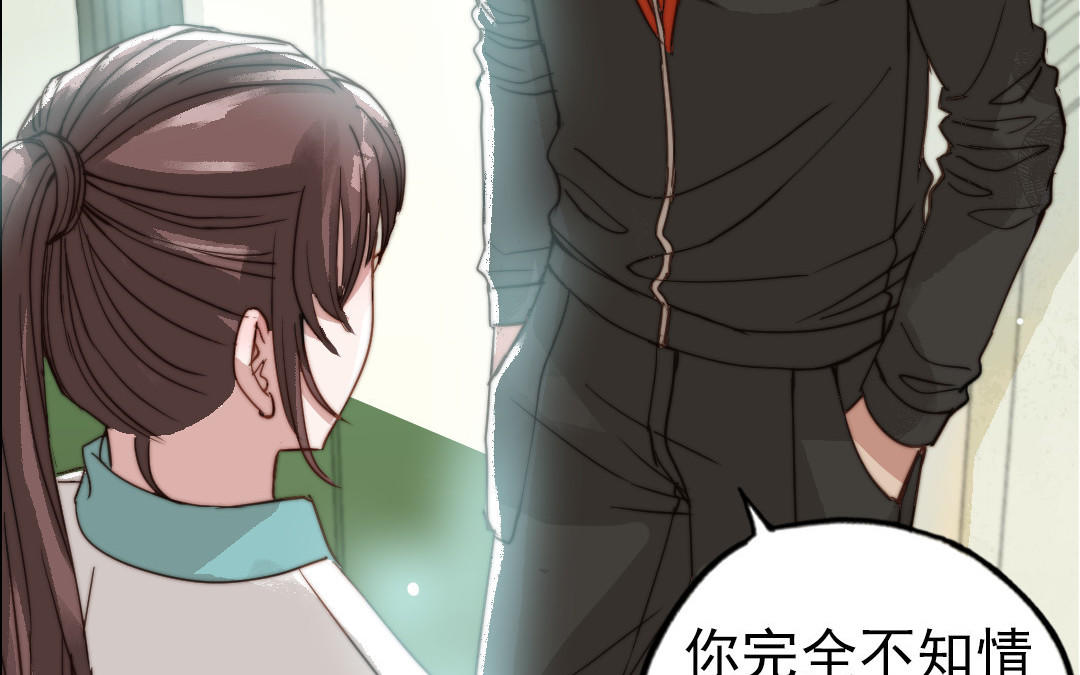 第52话  新同学55