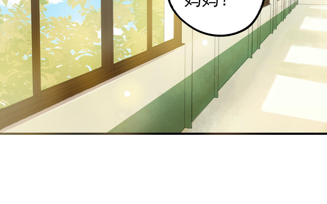 第52话  新同学6
