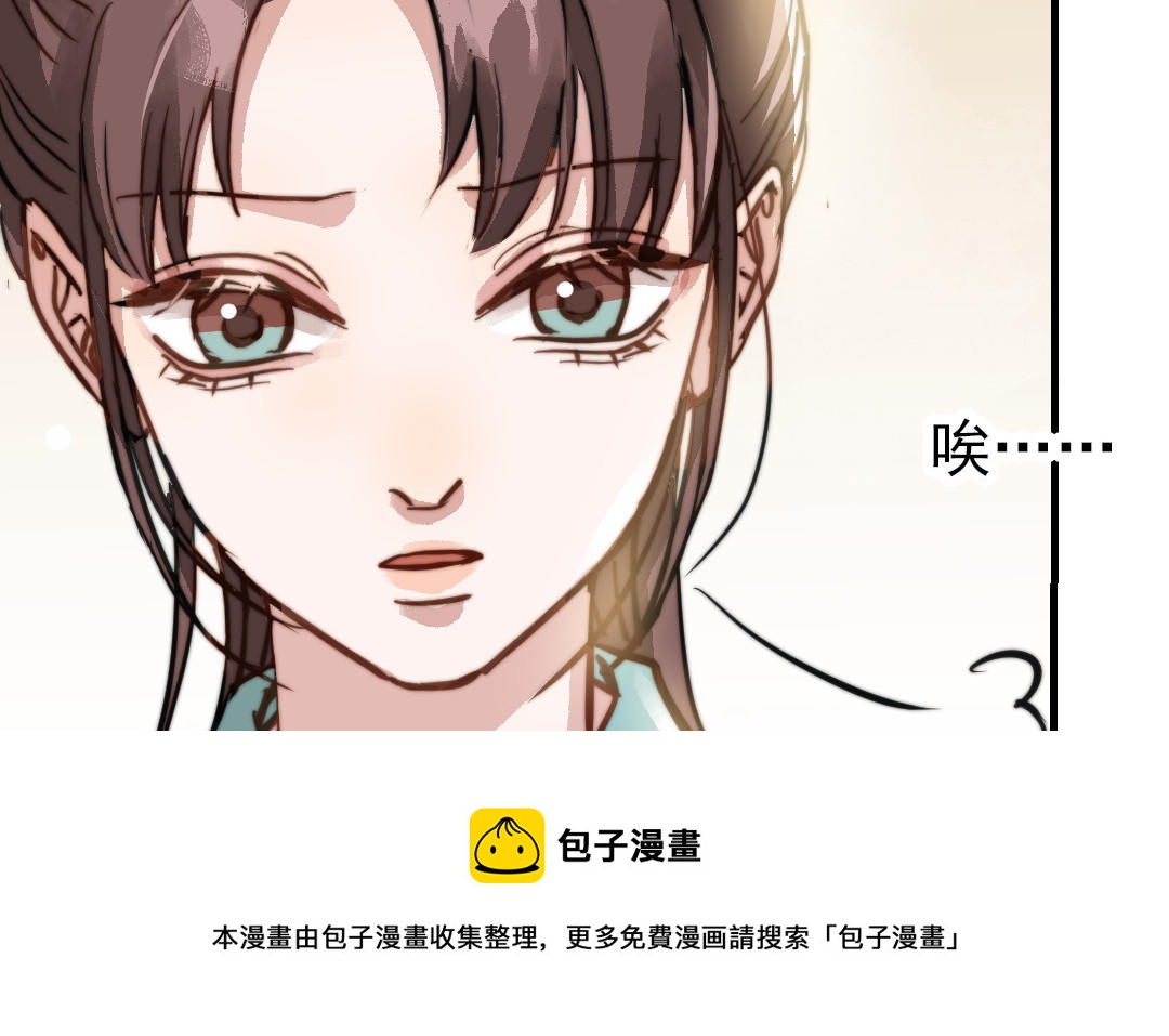 第52话  新同学60