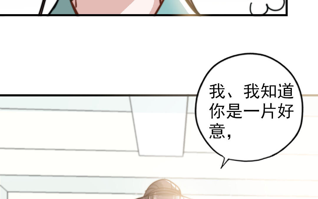 第52话  新同学61