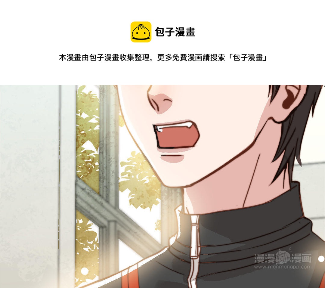 第52话  新同学68
