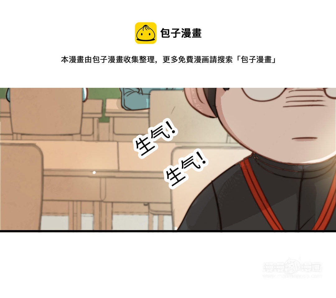 第52话  新同学88