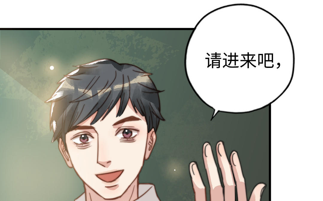 第52话  新同学89