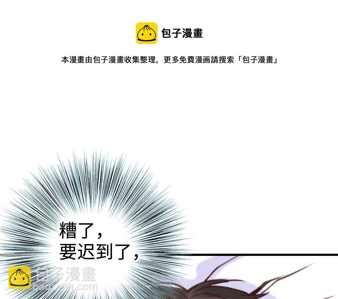 第54话  梦境108