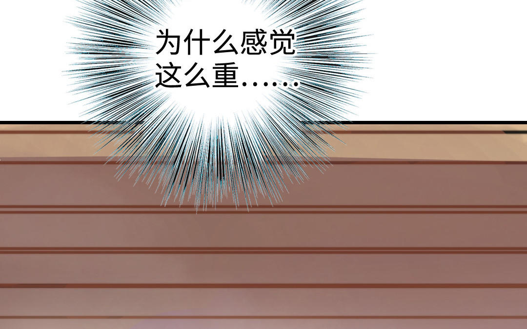 第54话  梦境115