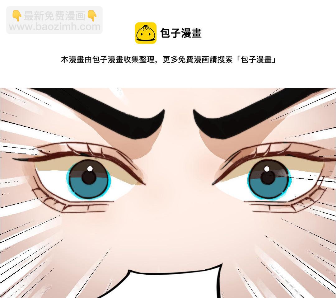第54话  梦境48