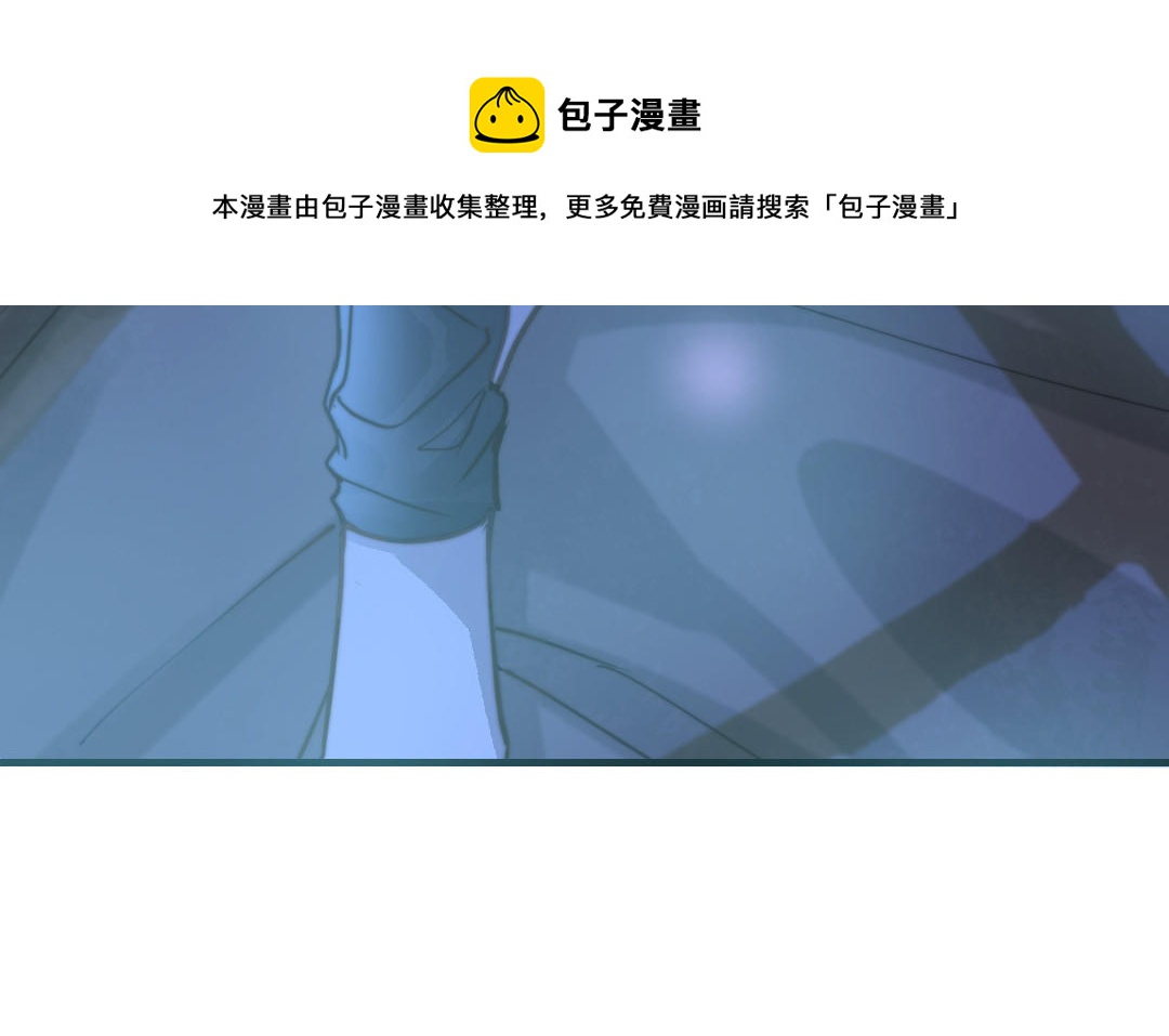 第54话  梦境92