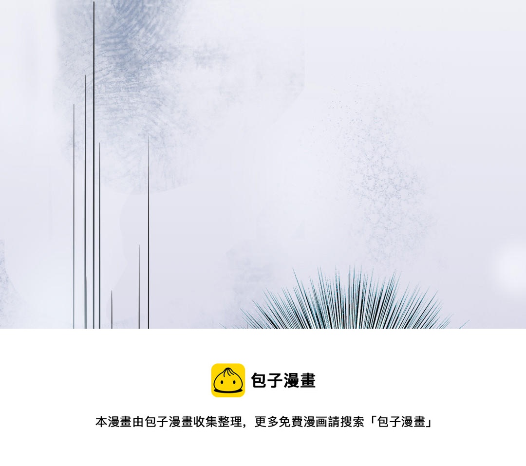 第54话  梦境96