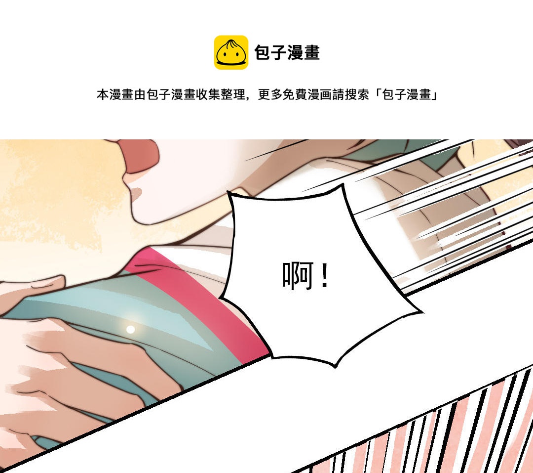 第57话 事与愿违100
