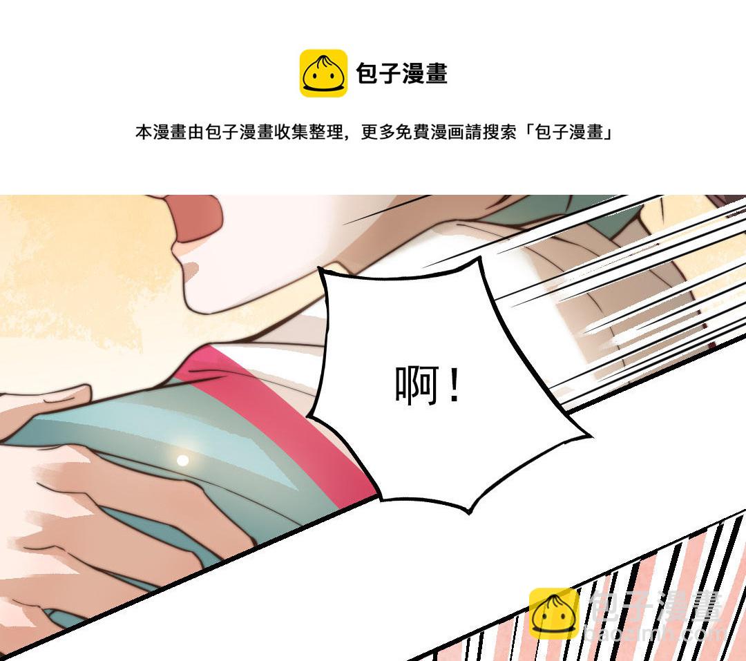 第57话 事与愿违104