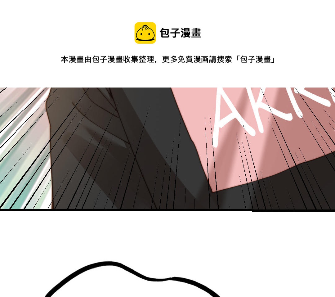 第57话 事与愿违20