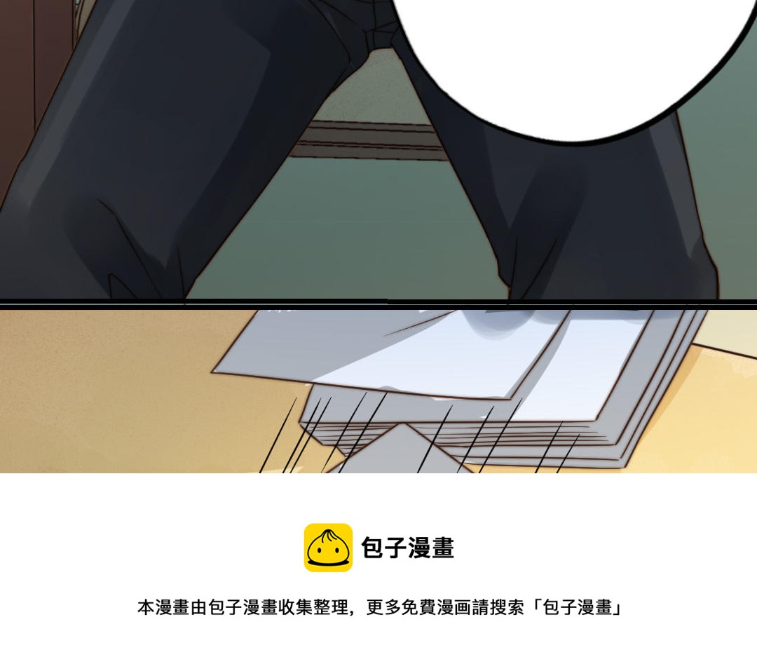 第57话 事与愿违32