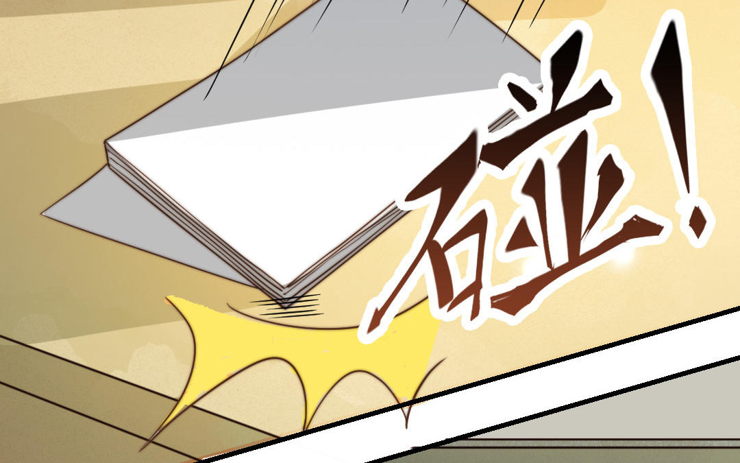 第57话 事与愿违33