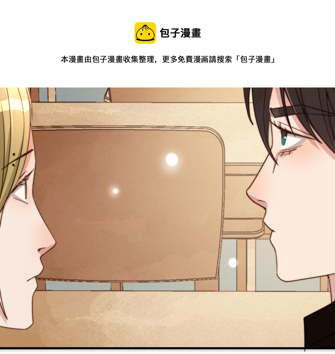 第57话 事与愿违36