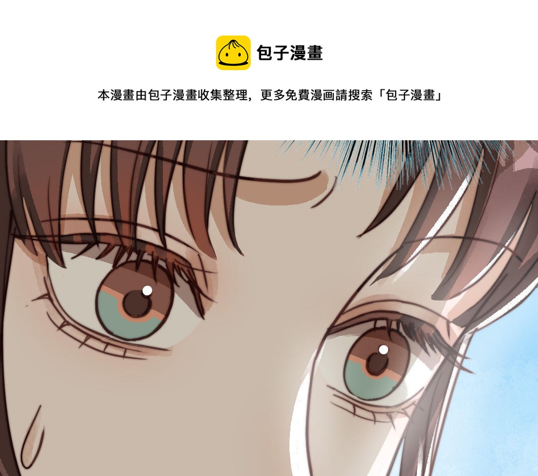 第57话 事与愿违52