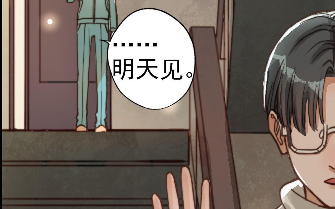 第57话 事与愿违65