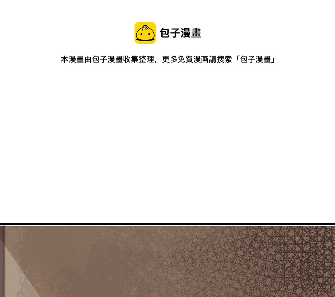 第57话 事与愿违72