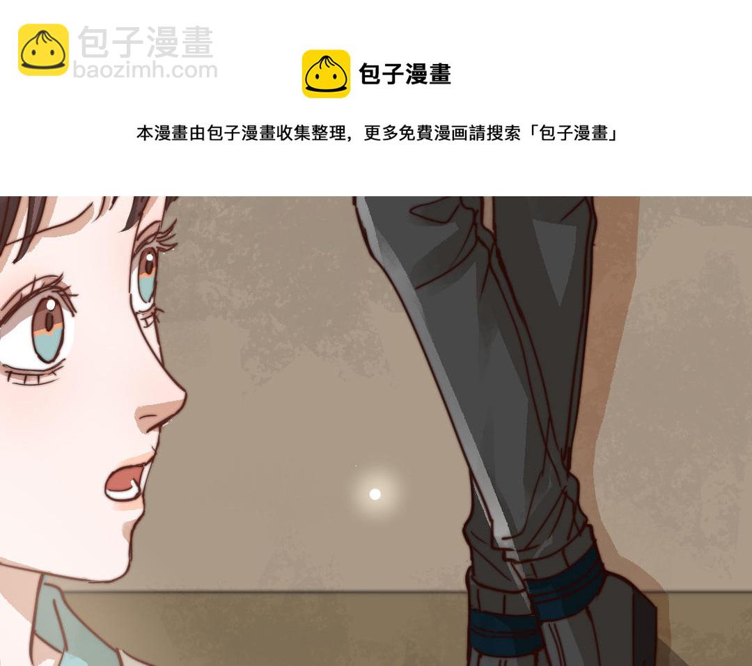 第57话 事与愿违76