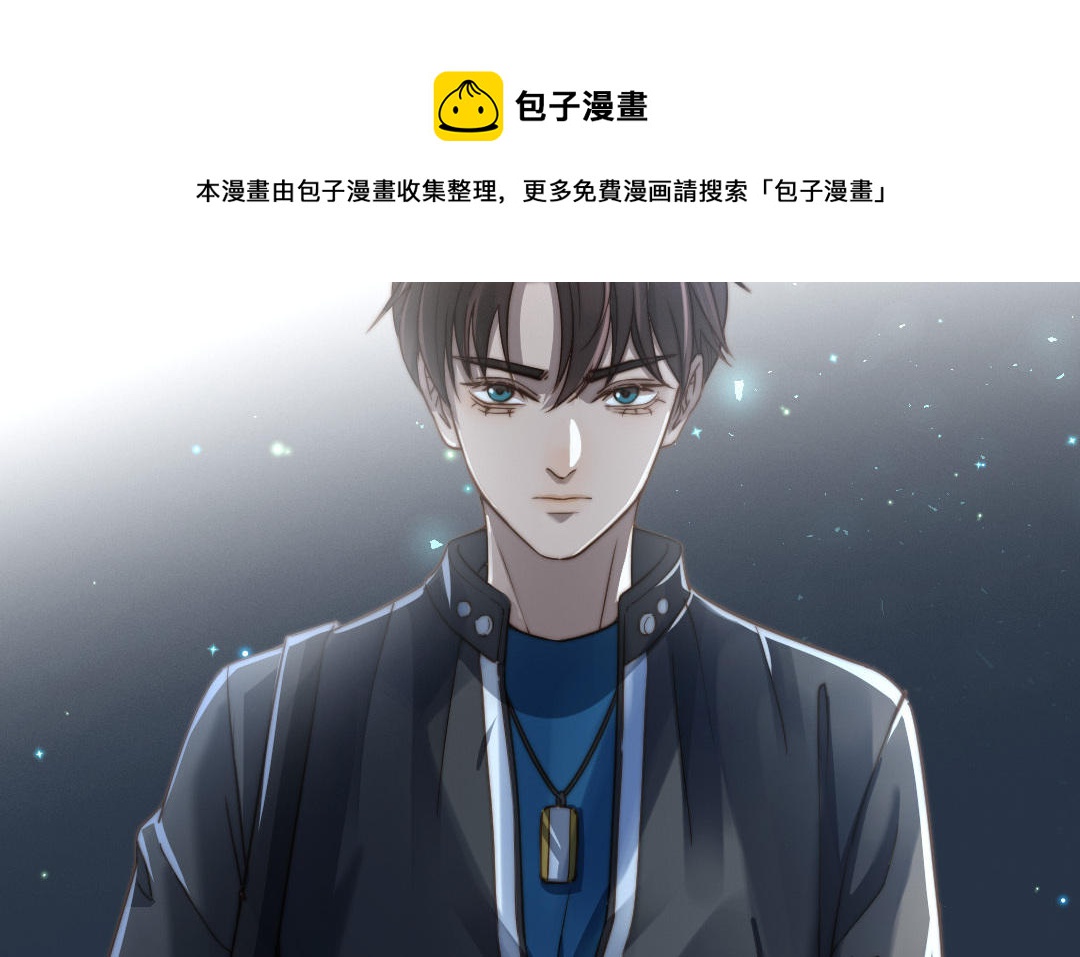 第57话 事与愿违8