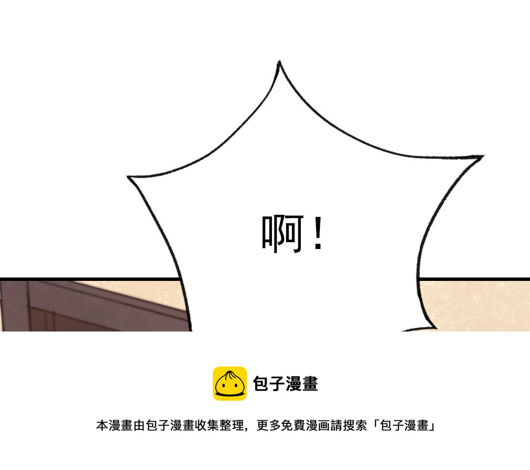 第57话 事与愿违80