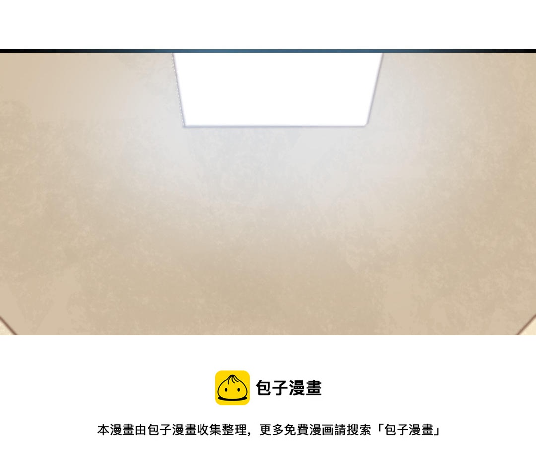 第57话 事与愿违84