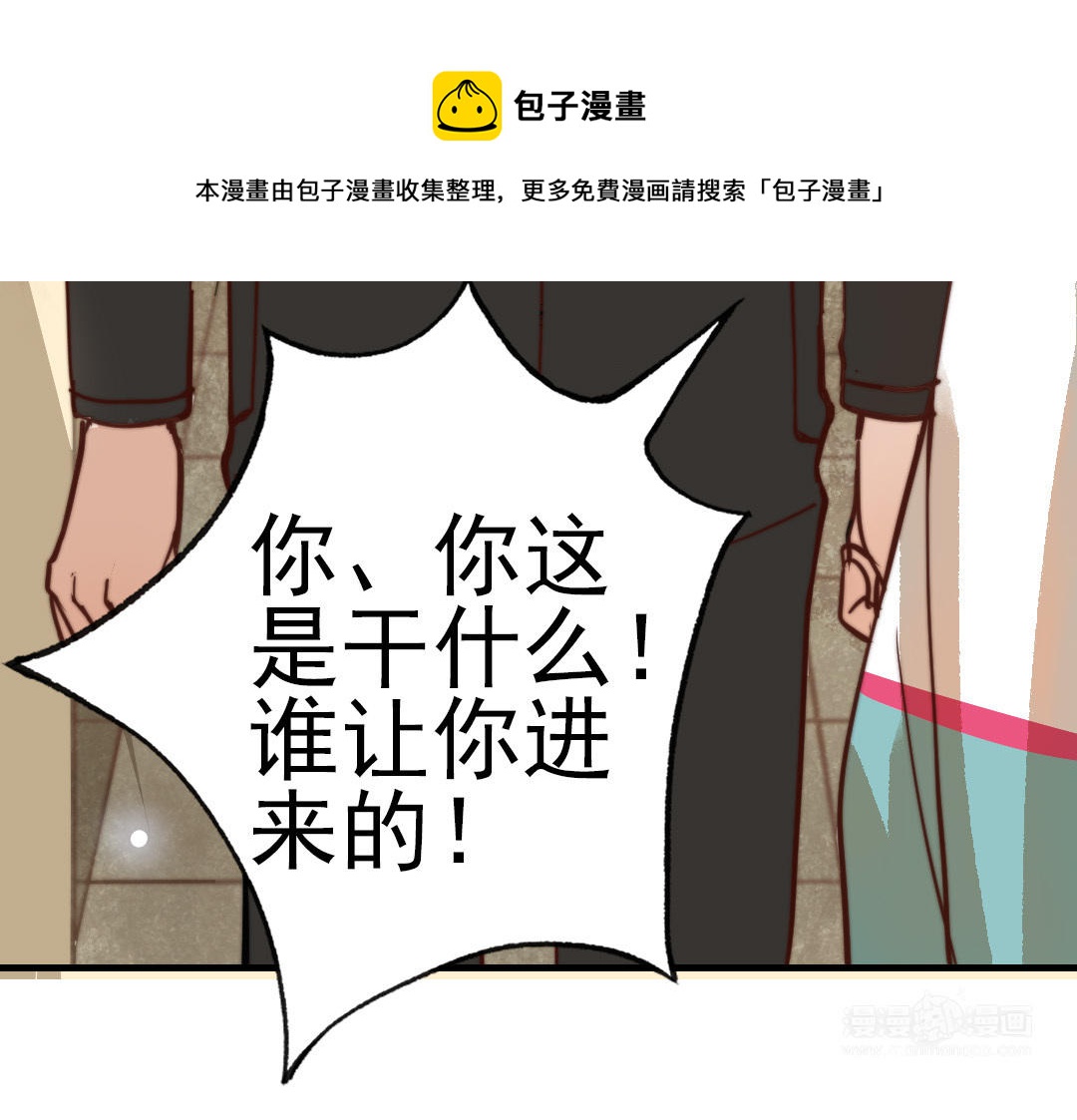 第57话 事与愿违88