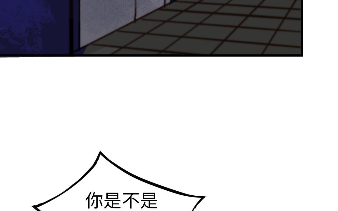 第60话 无法旁观10