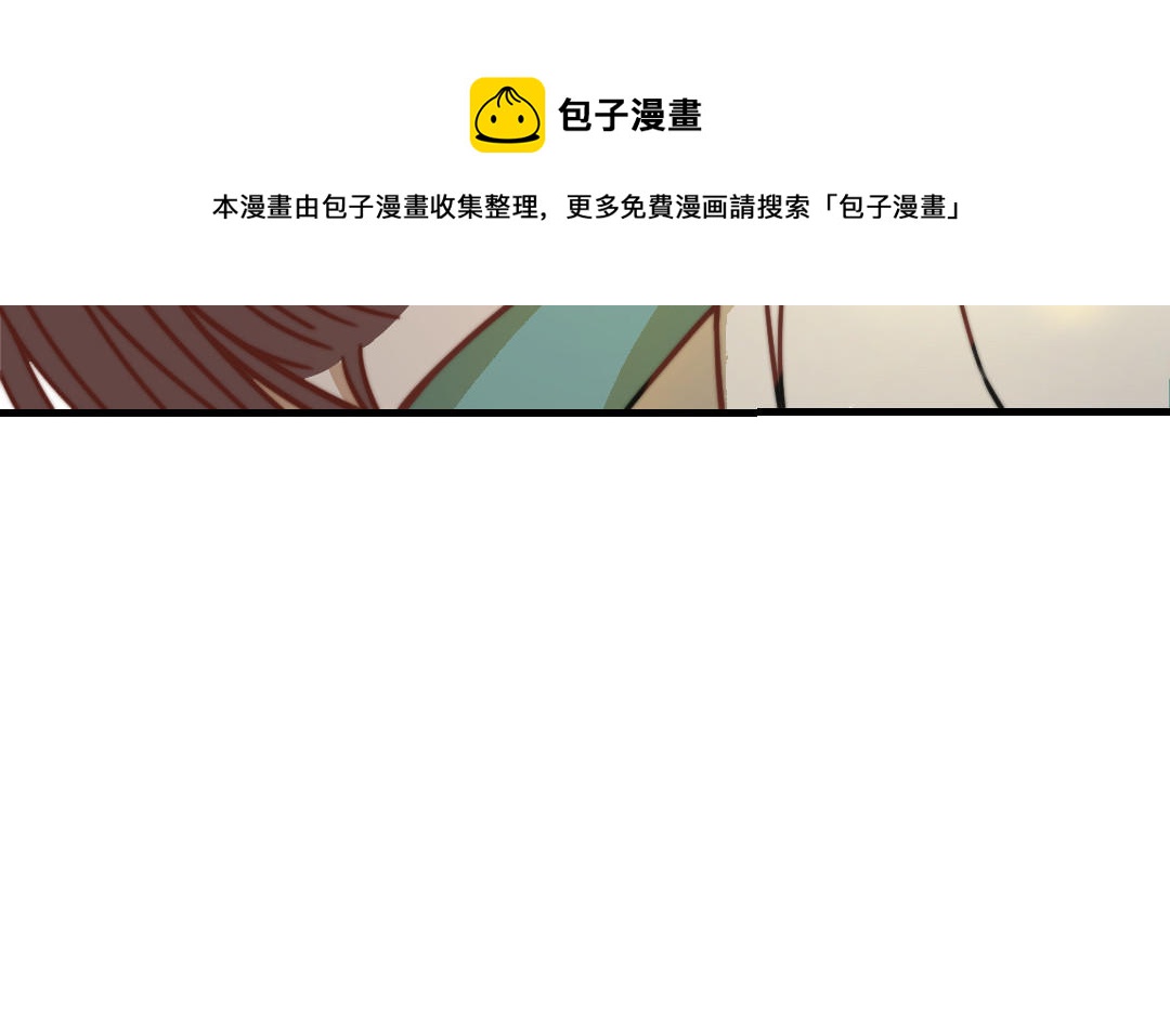 第60话 无法旁观100