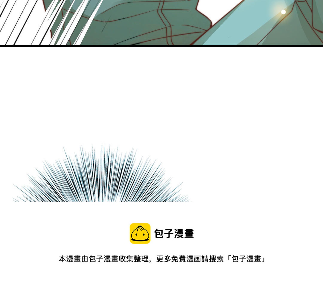 第60话 无法旁观108