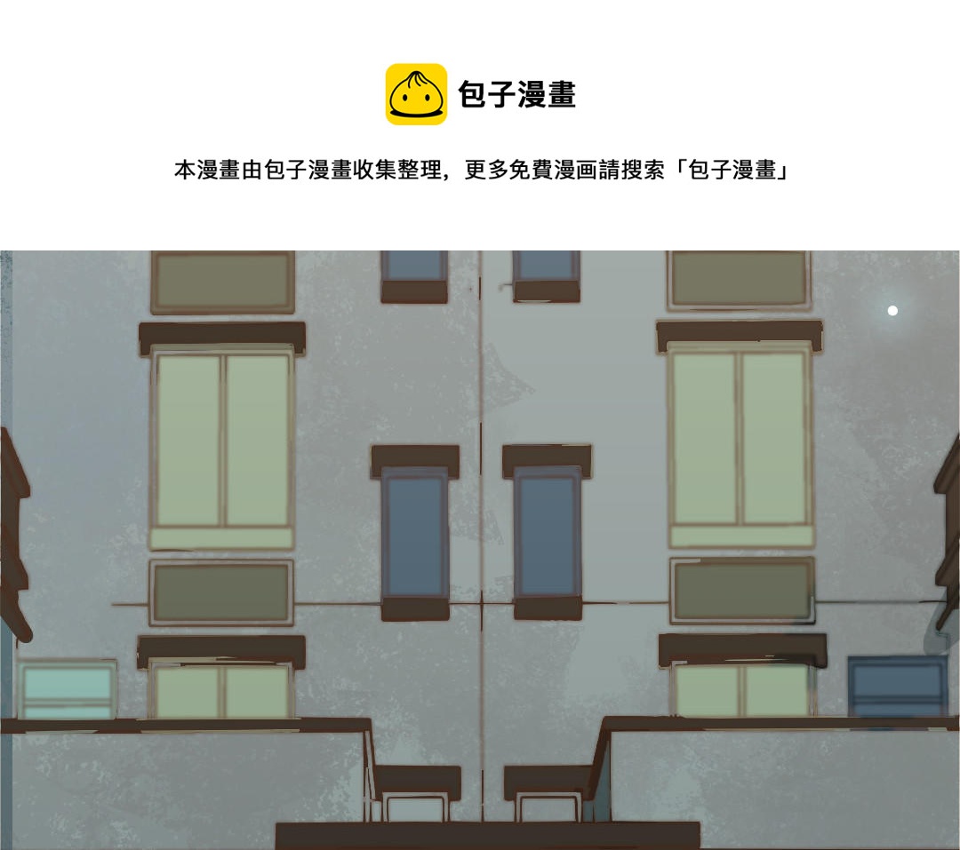 第60话 无法旁观116