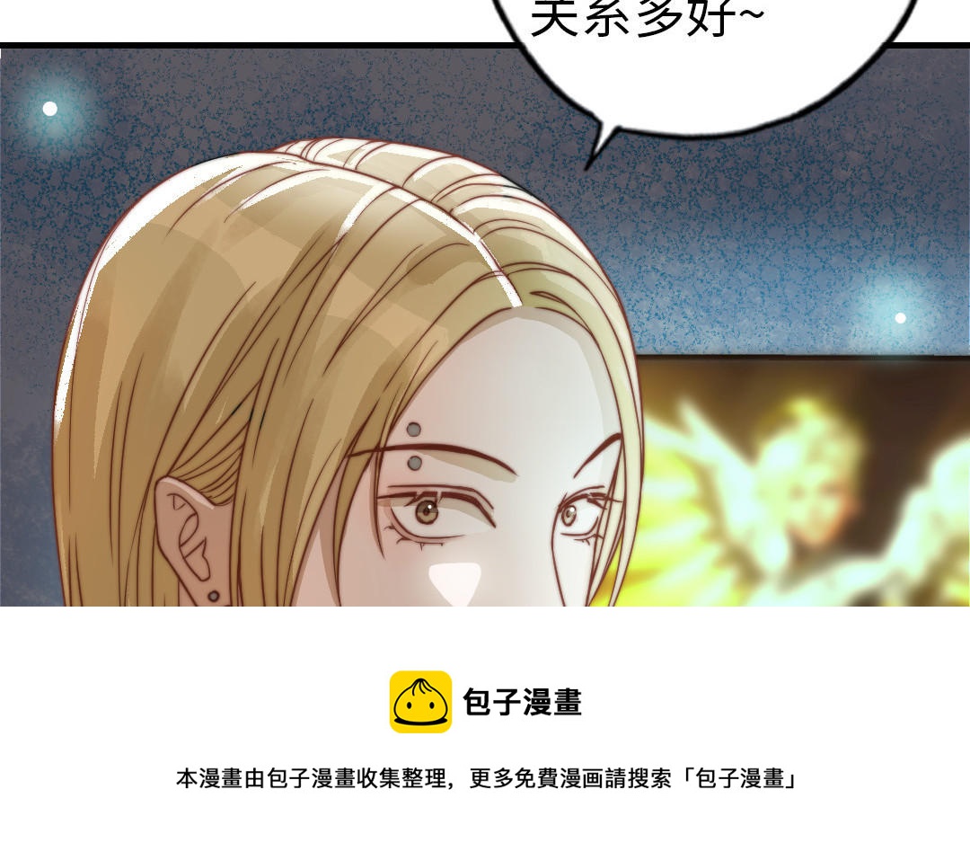 第60话 无法旁观16