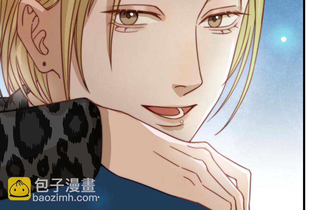 第60话 无法旁观31