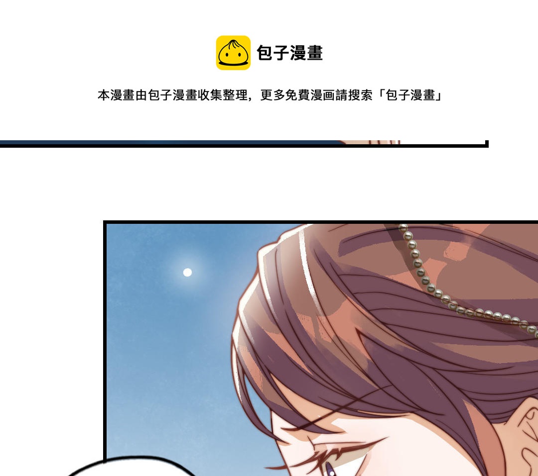 第60话 无法旁观32