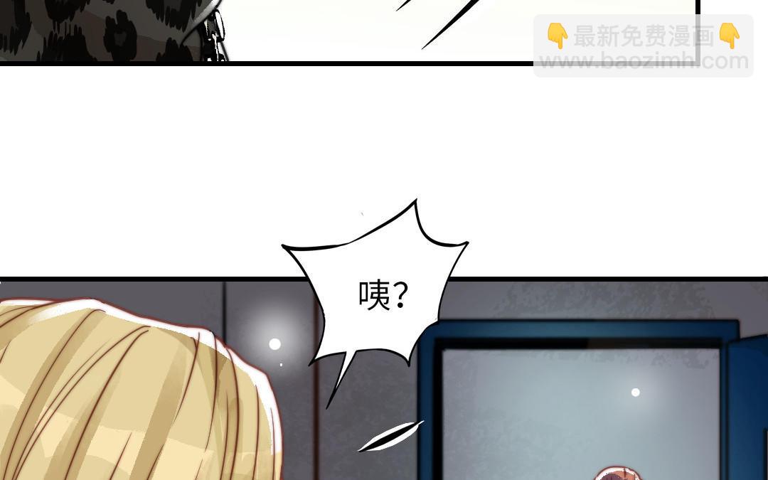 第60话 无法旁观42
