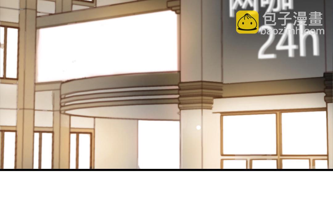 第60话 无法旁观7