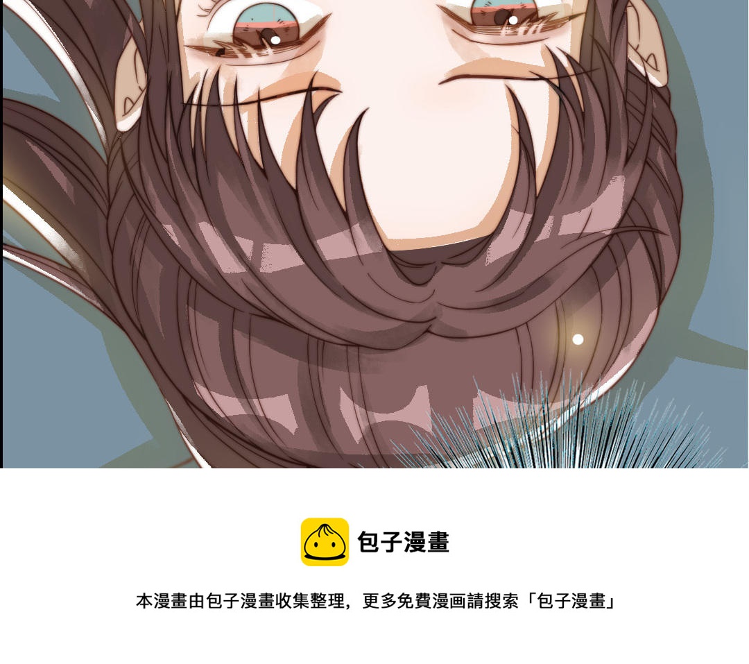 第60话 无法旁观72