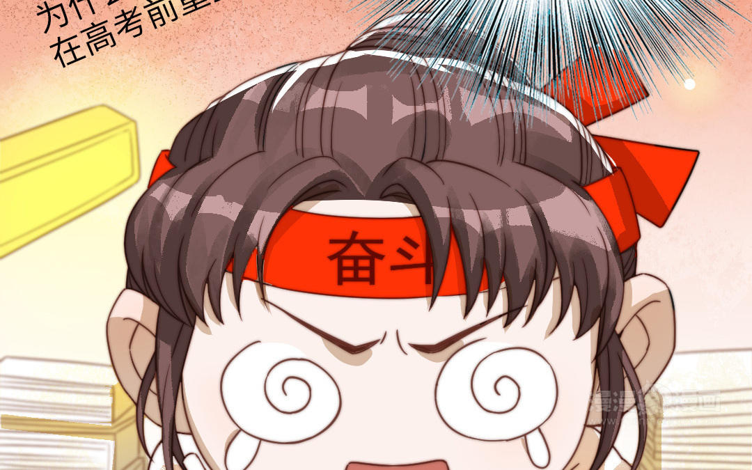 第60话 无法旁观78