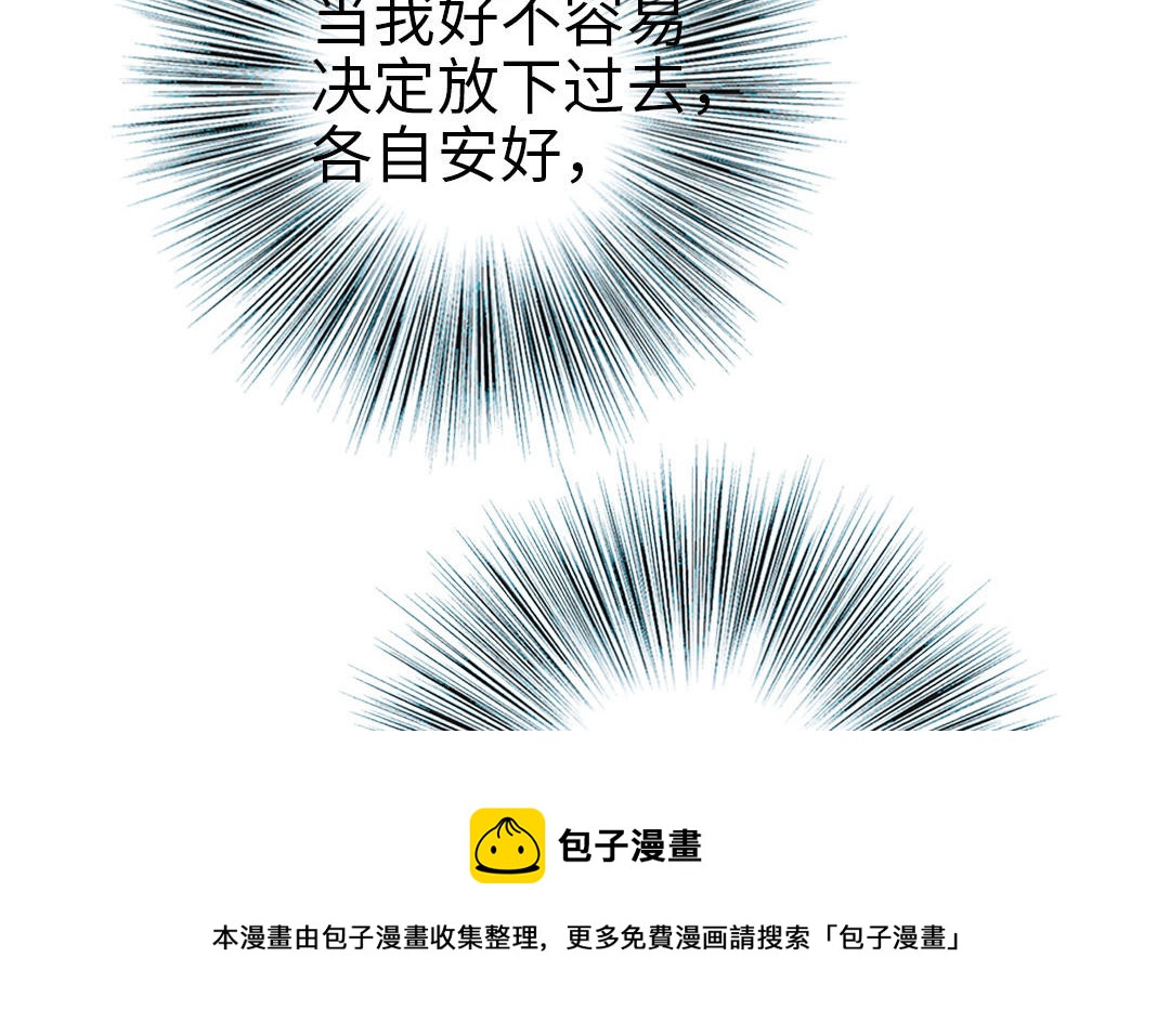第60话 无法旁观80