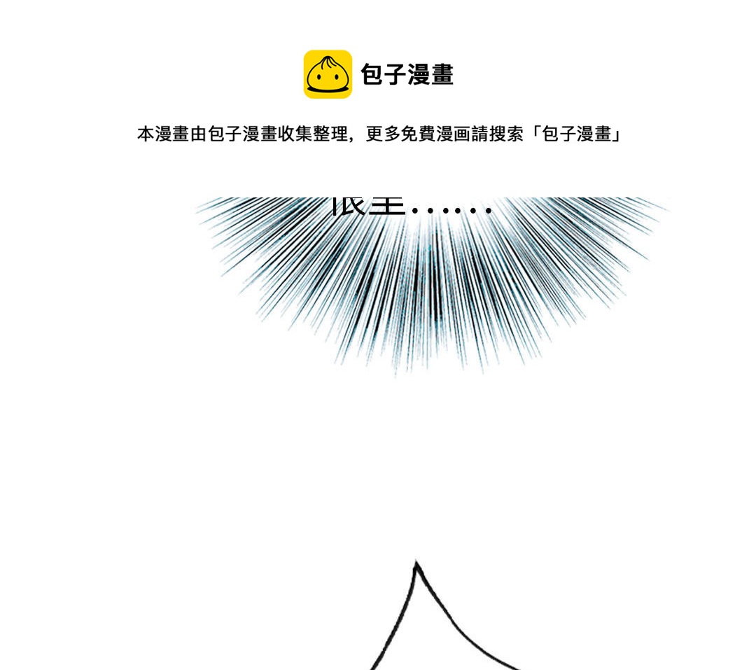 第60话 无法旁观92