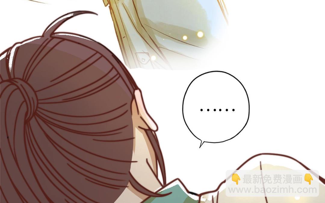 第60话 无法旁观99