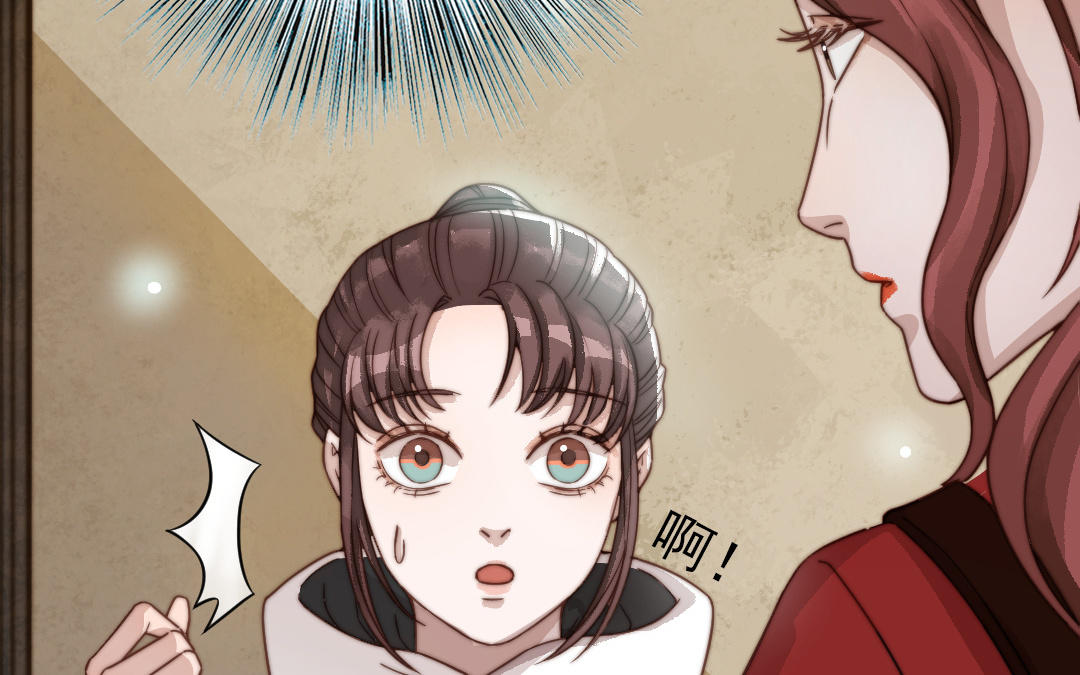 第61话 我会负责19