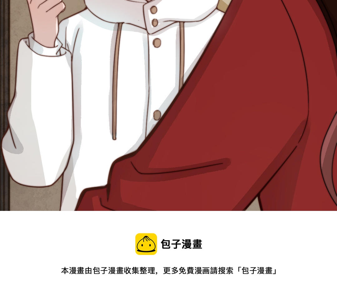 第61话 我会负责20