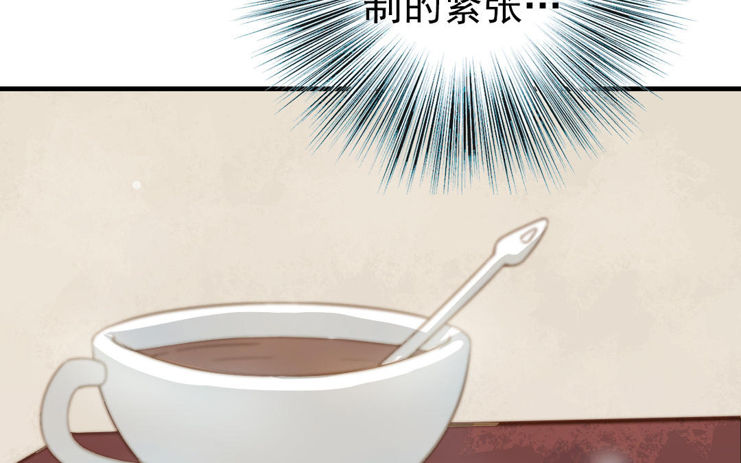 第61话 我会负责27