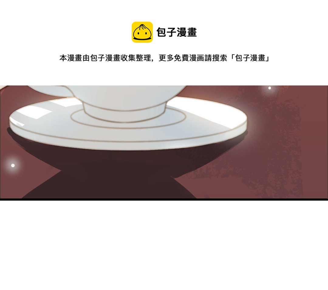 第61话 我会负责28