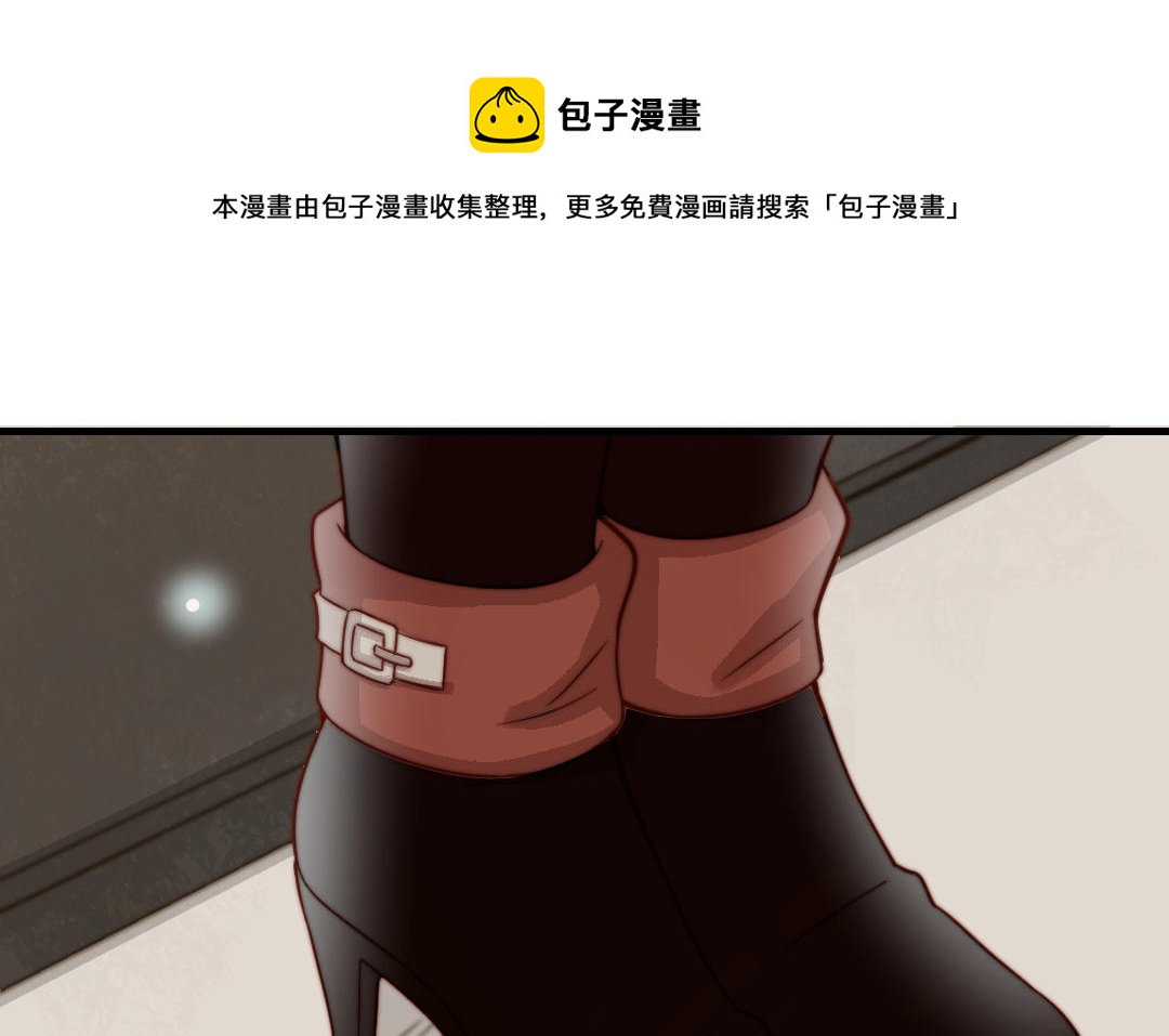 第61话 我会负责36